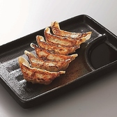 八剣伝 中庄店のおすすめ料理3