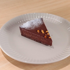 生チョコタルト