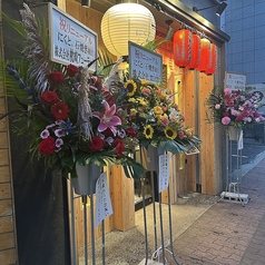 にくと 石焼き 天文館の外観2