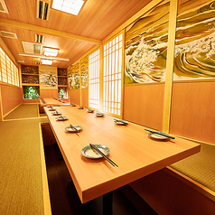 旨い魚と完全個室居酒屋 トロ政 池袋店の特集写真