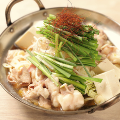 創作居酒屋 真碕 MASAKIのコース写真