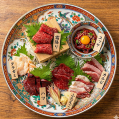 いちご屋 太田川本店のおすすめ料理2