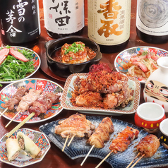 ミミズクのコース写真