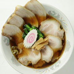 チャーシューメン