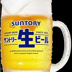 サントリー生