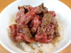 和牛ひき肉の混ぜご飯