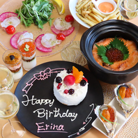 写真映え抜群！SNSでも人気なメッセージプレート★