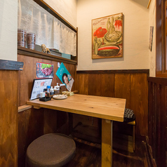 【テーブル席：1～3名様】