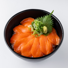 サーモン丼