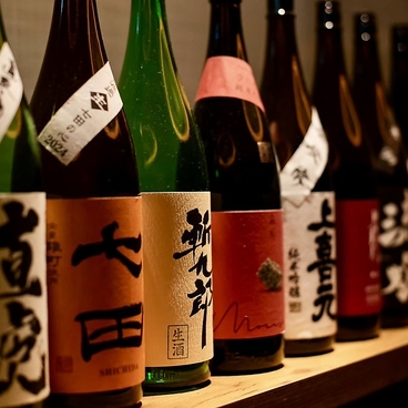 酒蔵 伍と弐 天の雰囲気1