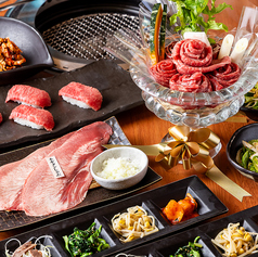 焼肉やまと 船橋店の写真