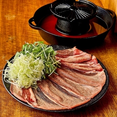 火鍋スープ&牛タン