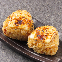 炙りチーズ焼きおにぎり(2個)