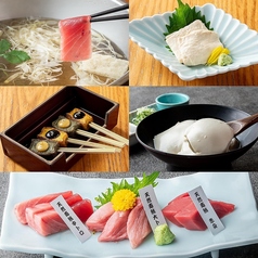 しびかま名物Bセット
