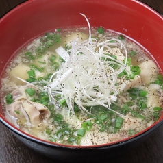 塩もつ煮