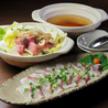 海鮮居酒屋 魚弦水産のおすすめポイント1