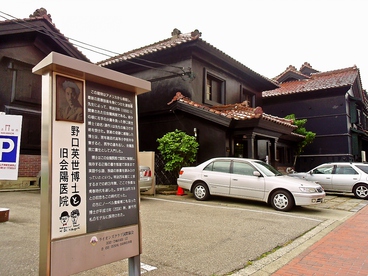 會津壹番館の雰囲気1