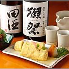 だし巻き