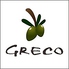 ワイン蔵 GRECO グレコ 2号店ロゴ画像