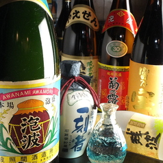 日本盛が飲めるお店