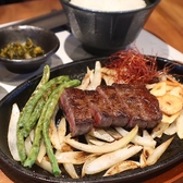 神戸Steak Hanaのおすすめ料理2