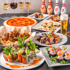 ディグボウル吉祥寺のコース写真