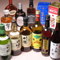 源来酒家の特集写真