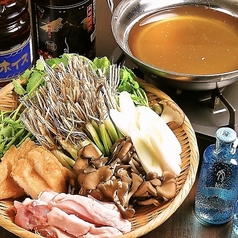 きじま屋のおすすめ料理3