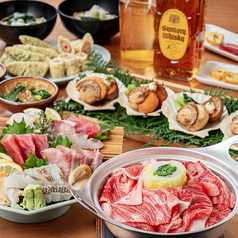 酒場 ダルマのコース写真