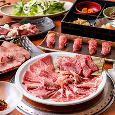 焼肉やまと 船橋店のコース写真