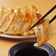餃子が食べ放題！飲み放題も充実！