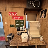 ごはん/味噌汁はお代わり1回無料！飲み会終わりの小腹が空いたの心配無用♪小鉢もあなた好みにお選びください♪