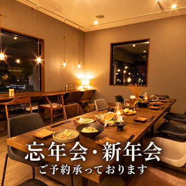 krt design cafe bar ケーアールティーデザインカフェの雰囲気1