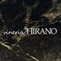vineria HIRANOのロゴ