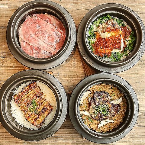 Gao gao ガオガオ(天神/居酒屋)＜ネット予約可＞ | ホットペッパーグルメ 