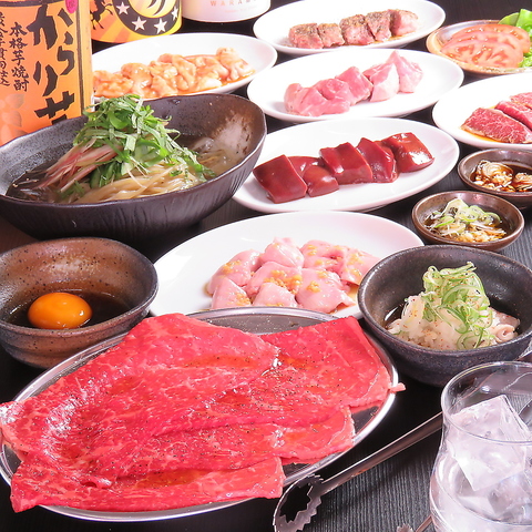 安い！早い！うまい！鮮度にこだわったコスパ抜群の焼肉屋さん♪