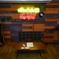 シーシャカフェ&バー HooCafe 83 ＆ Styleの雰囲気2