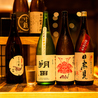 大衆すし酒場 不二子のおすすめポイント3