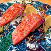 伊勢舌のおすすめ料理2