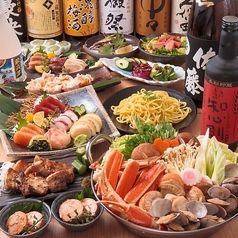 九州料理専門店 さくら島酒場のコース写真