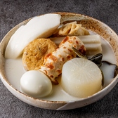 魚でん 船橋本店のおすすめ料理2