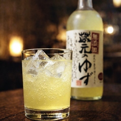 蔵元のゆず酒