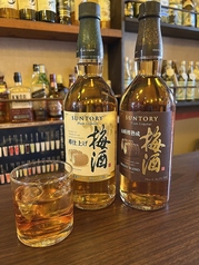 山崎 樽仕込梅酒