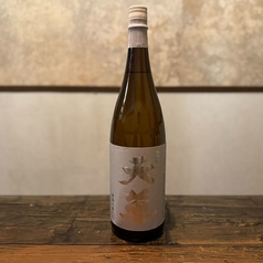 天草（麦）熊本