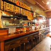 TORI TON トリトン 大和の雰囲気3