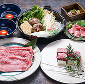 【当日予約も承ります】急な宴会・お食事も当店におまかせください。洗練された店内で豪華な神戸牛すき焼きに舌鼓。個室も完備しておりますので、両家の顔合わせといったプライベートなお席や接待・会食のようなビジネスシーンにもおすすめです。