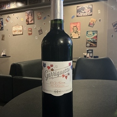 ガリケットバリクール（赤）グラス