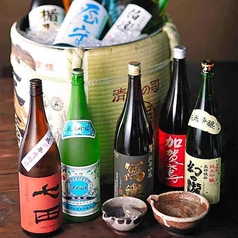 虎連坊 ヒルトンプラザウエスト店のおすすめドリンク3