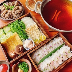魚座沖のやのおすすめ料理1