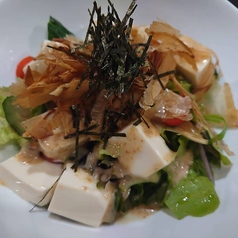 豆腐サラダ